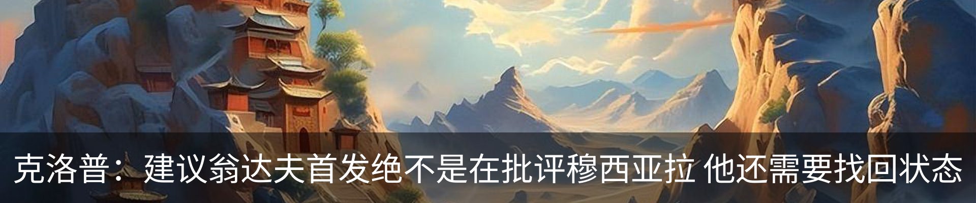新闻动态