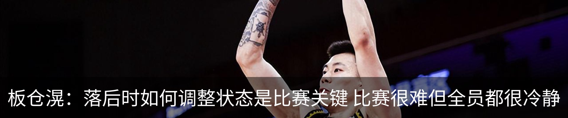 新闻动态